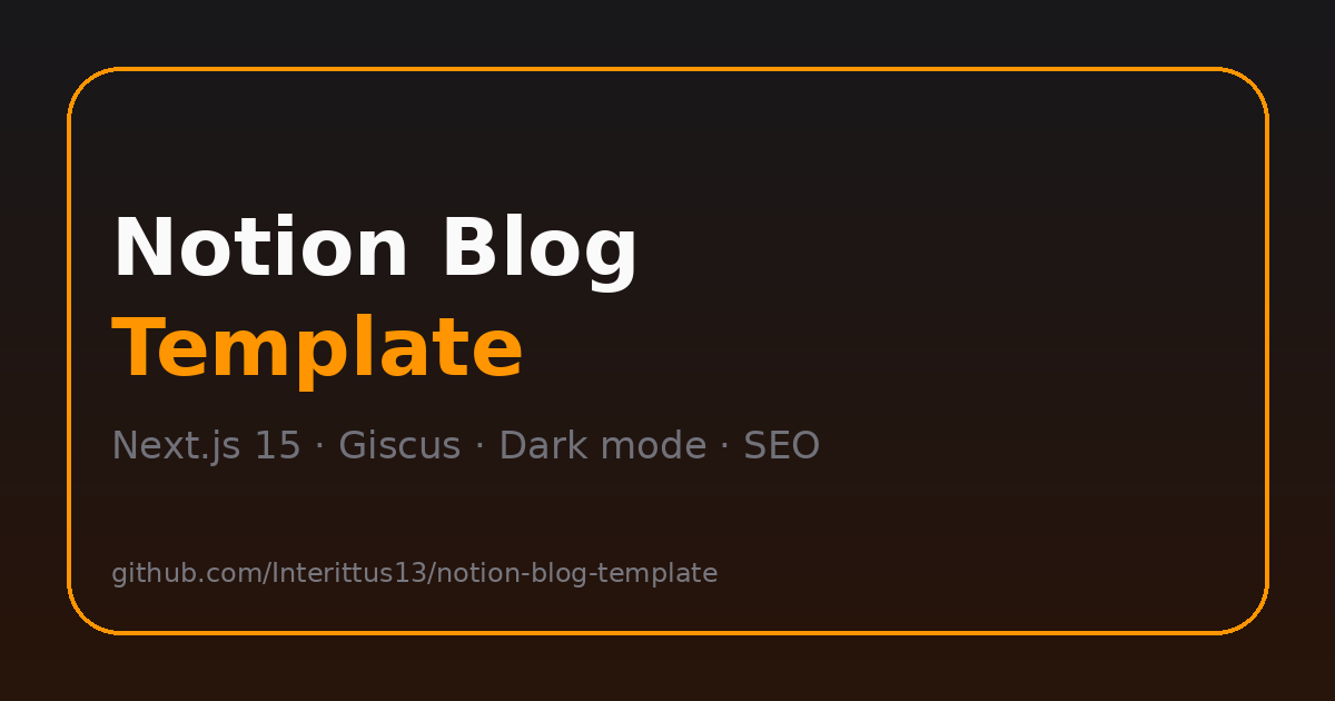Add Giscus Comments Without a Backend